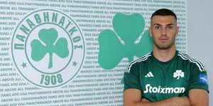 Γιώργος Νίκας