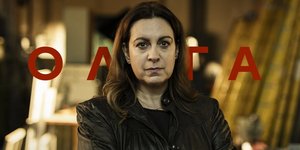 Η γυναίκα πίσω από το «ΡΙΦΙΦΙ» του Σωτήρη Τσαφούλια: Η αληθινή ιστορία της Όλγας