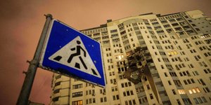 Ρωσική επίθεση στην Ουκρανία