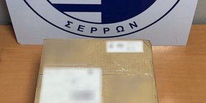  δέμα με ναρκωτικά