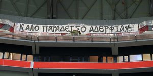 Το πανό για τους οπαδούς του ΠΑΟΚ στο γήπεδο της Λιόν