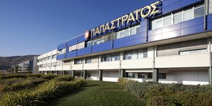 Παπαστράτος - Ασπρόπυργος