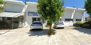 Πάτρα αστυνομικό τμήμα 