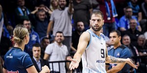 Ανδρέας Πετρόπουλος