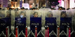 Τούρκοι αστυνομικοί