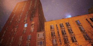 Ρωσικη επιθεση στην Ουκρανια