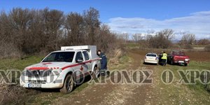 Σε εξέλιξη έρευνες εντοπισμού του ηλικιωμένου