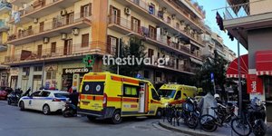 Πτώση 48χρονης από μπαλκόνι 3ου ορόφου