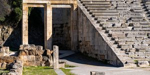 Αρχαίο Θέατρο Επιδαύρου 