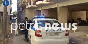 Πύργος αστυνομικοί