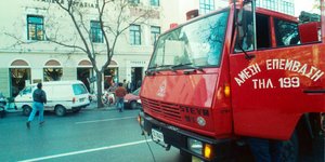 Ποια κεντρική λεωφόρος της Αθήνας πρωταγωνιστεί στο μεγαλύτερο ριφιφί της χώρας