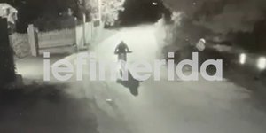 Κατηγορούμενος για φωτιά στο Μενίδι