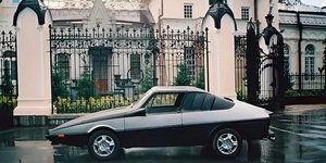  Το άγνωστο αυτοκίνητο της Ρωσίας 