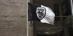 σημαία ΠΑΟΚ