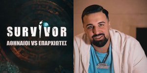 Ο GIO KAΥ μπαίνει στο Survivor Αθηναίοι vs Επαρχιώτες