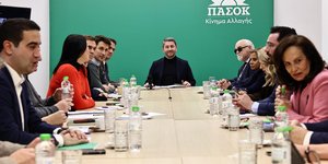 συνεδρίαση πασοκ