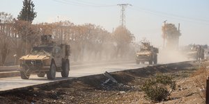 Φωτογραφία: ΑΡ