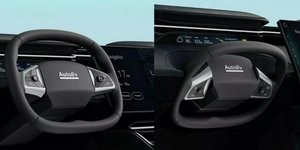 Αναδιπλούμενο τιμόνι