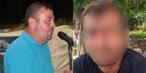 Ο δράστης και το θύμα στην Αιτωλοακαρνανία