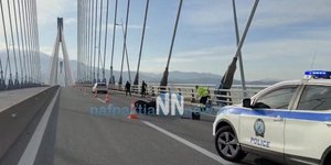Τραγωδία στη Γέφυρα Ρίου-Αντιρρίου: Νταλίκα συγκρούστηκε με μοτοσικλέτα
