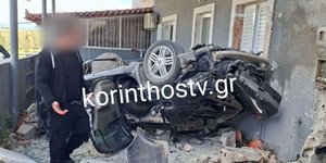 Αυτοκίνητο μπήκε σε σπίτι στην Κορινθία