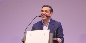 Ο Αλέξης Τσίπρας