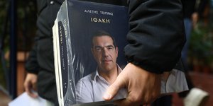 Αλέξης Τσίπρας