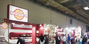 Μπισκότα «Βιολάντα»