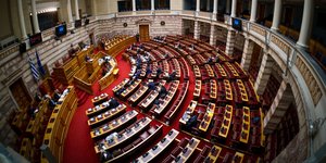 Ολομέλεια της Βουλής 