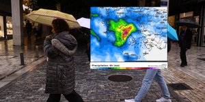 Έντονη βροχόπτωση στην Αττική