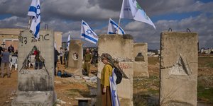 Κόσμος στη Δυτική Όχθη 