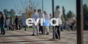 Κηδεία 15χρονου στη Χαλκίδα