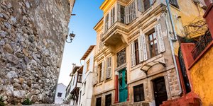 ξανθη σοκακι