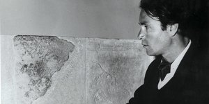 Γιάννης Χρήστου 