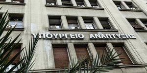 Greek Ministry of Development