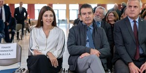 ζαχαρακη χρυσοχοιδης