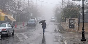 Βροχές και καταιγίδες αναμένονται σε αρκετές περιοχές της χώρας