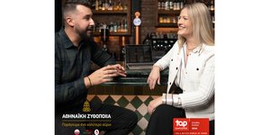 Top Employers Institute