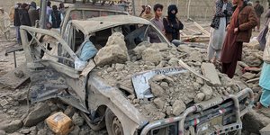 Αφγανιστάν 