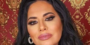 Αμαλία Τομαρά