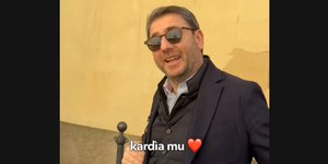 Βίντεο Ν. Ανδρουλάκη στο ΤikTok για την επίσκεψη του στο Καταντζάρο της Ιταλίας