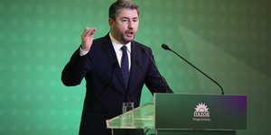 Ο Νίκος Ανδρουλάκης στην Ολομέλειας της Κεντρικής Οργανωτικής Επιτροπής Συνεδρίου του ΠΑΣΟΚ