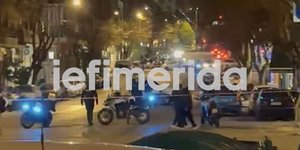 Συναγερμός για ύποπτο αντικείμενο έξω από τράπεζα στο Παγκράτι 