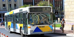 Δίπλωμα λεωφορείου