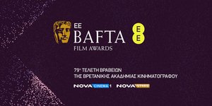 Τα 2026 EE BAFTA Film Awards στη Nova