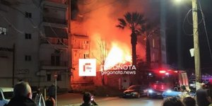 Μεγάλη φωτιά σε κτίριο στον Βόλο