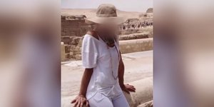 Η δασκάλα γιόγκα