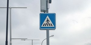 Έξυπνες διαβάσεις στην πόλη