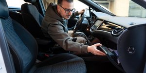 αόρατες σφαίρες αυτοκίνητο