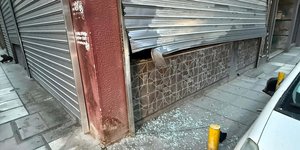 Εκρηξη στη Θεσσαλονίκη